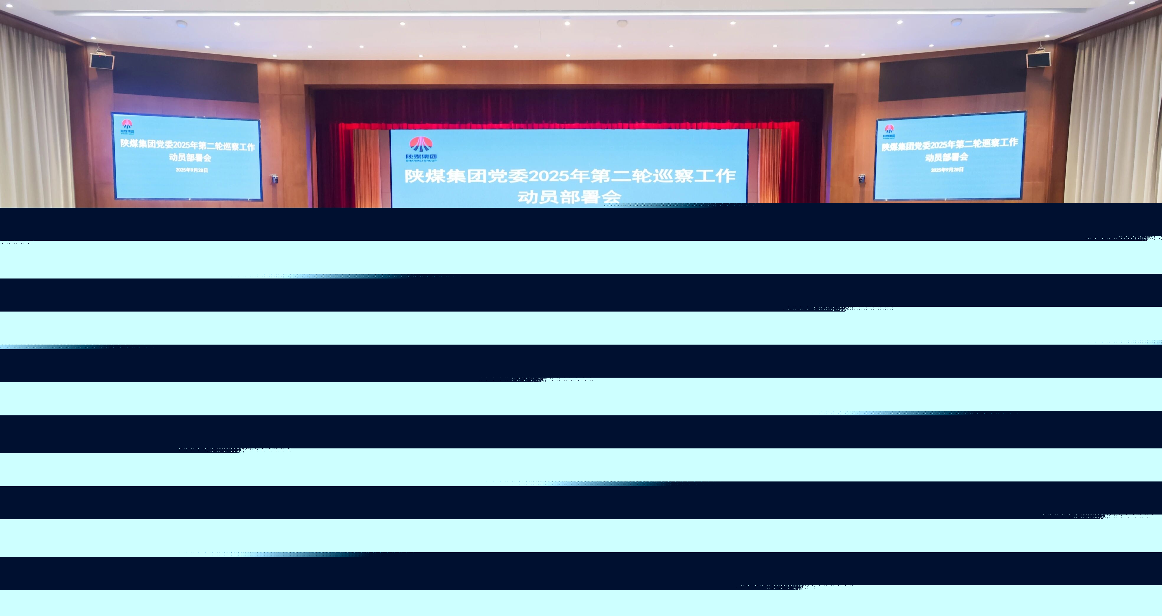 091759993955100298.jpg 20250929102043_87997.jpg2.jpg