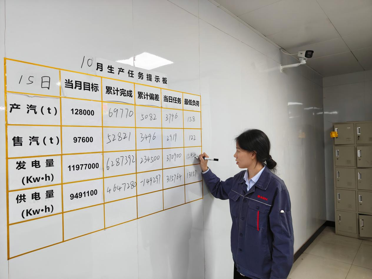 231761190365190506.png 圖片4.png