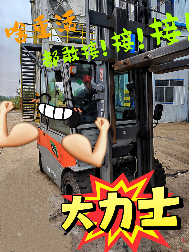 271761526831114288.png 圖片12.png