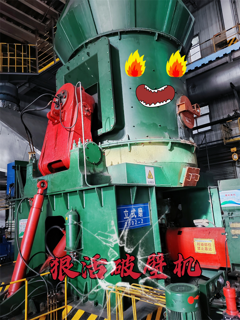 271761526849393953.png 圖片13.png