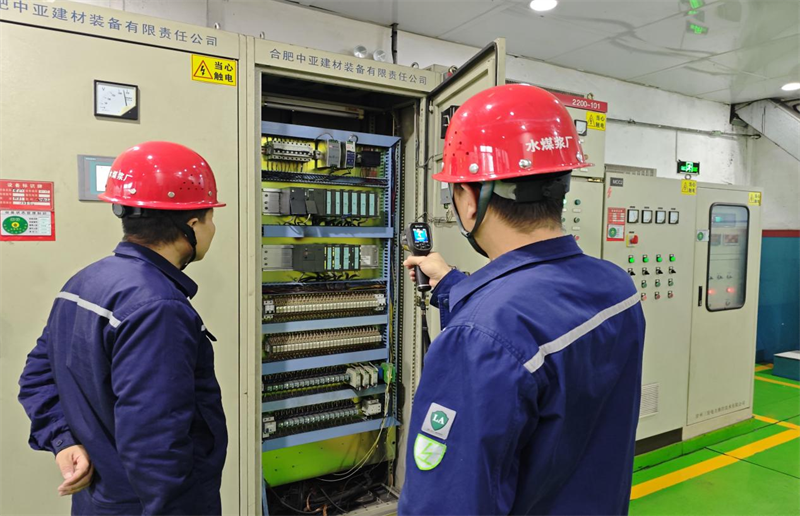 311761873972191742.png 圖片50.png