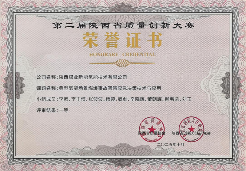 071762501191882847.png 圖片1.png