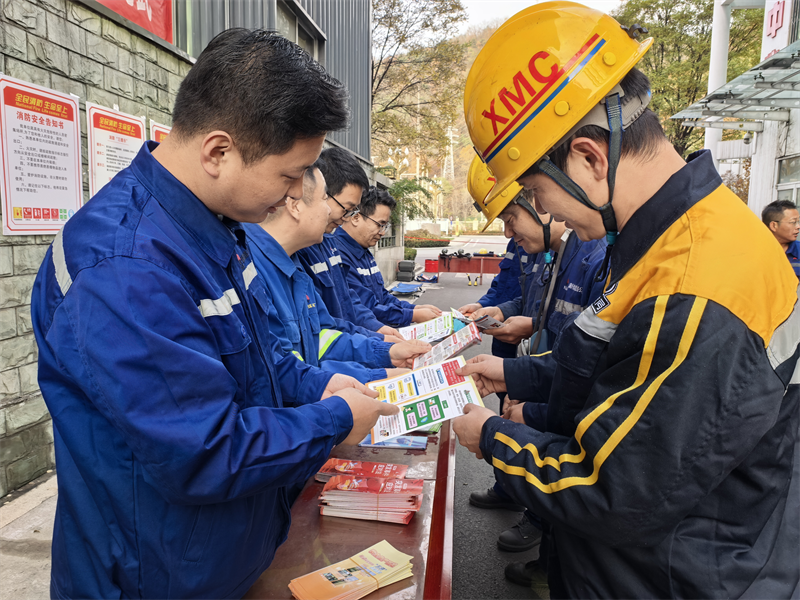 131763017138520115.png 圖片4_副本1.png