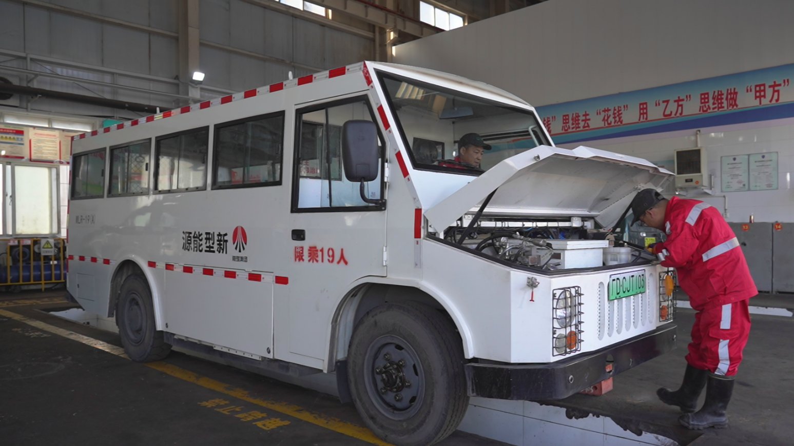 181763434925117795.png 圖片11.png