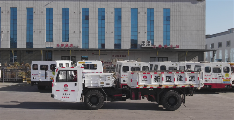 181763435179163688.png 圖片13.png