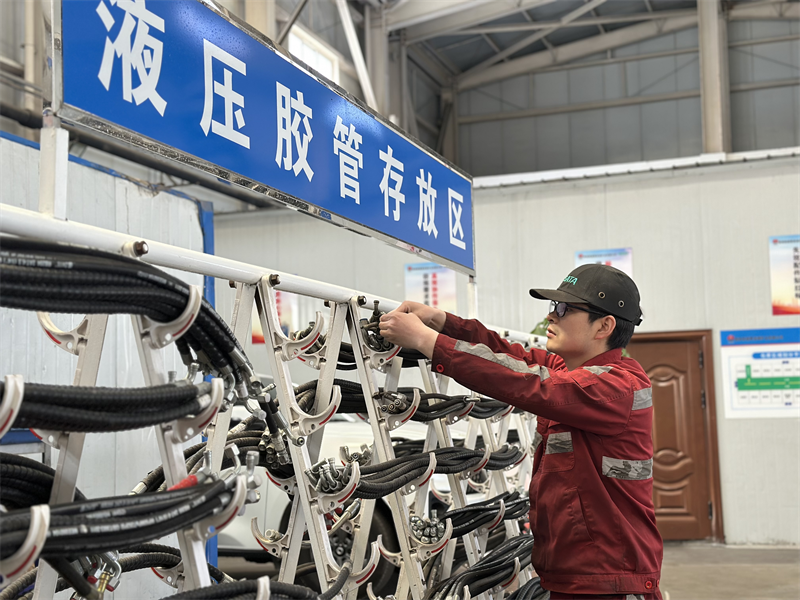 181763435253294842.png 圖片14.png