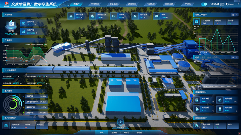 191763535665182497.png 圖片21_副本.png