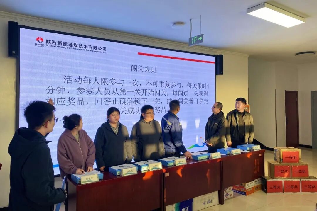 241763945990118356.jpg 選煤3.jpg