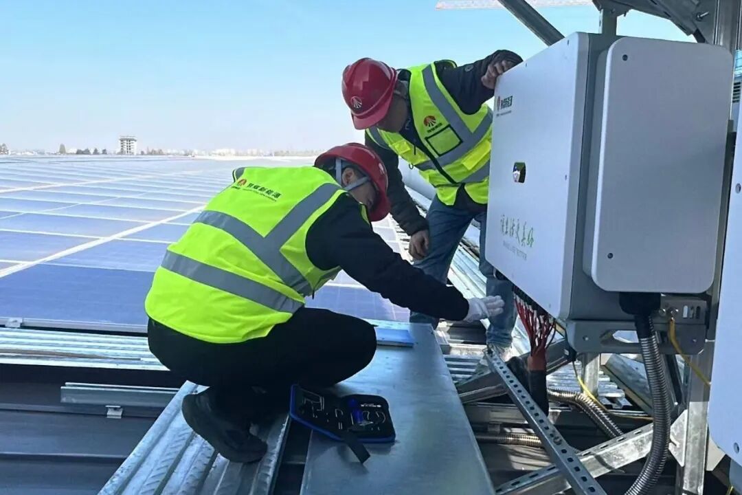 251764030276209918.jpg 西安公司3.jpg