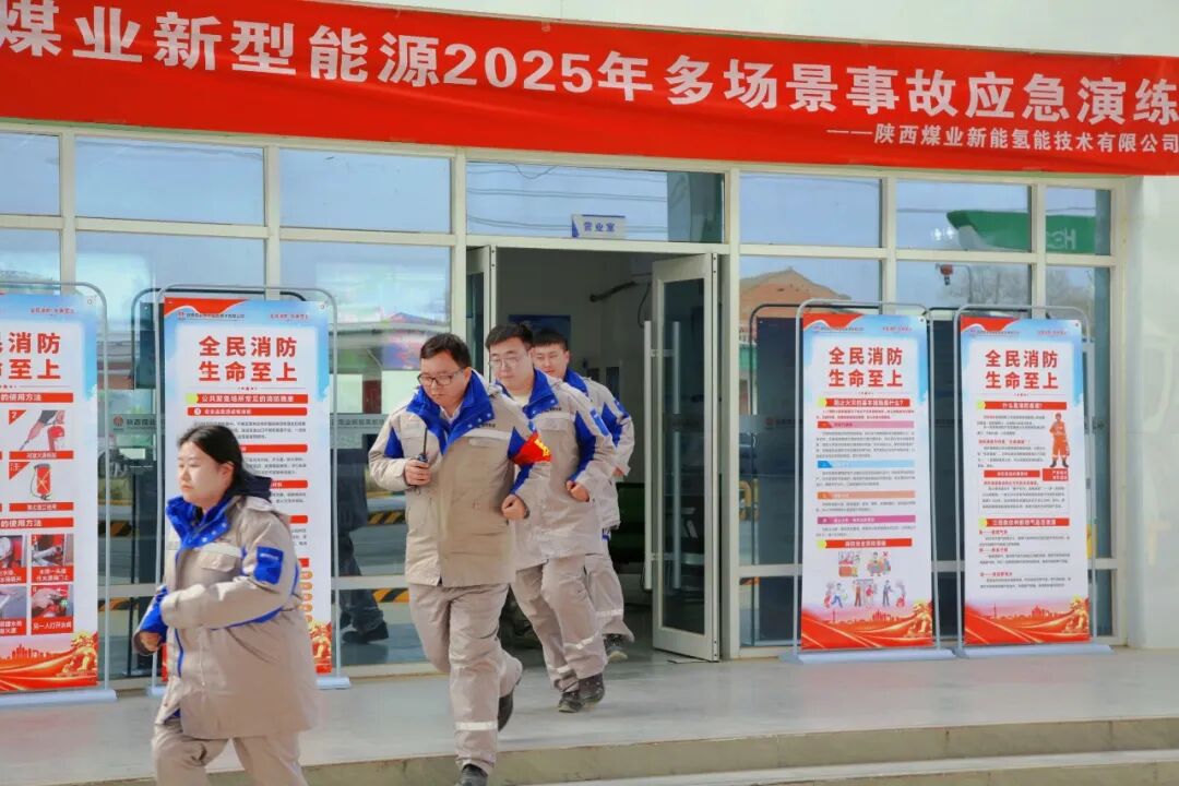 031764723776100539.jpg 演練1.jpg