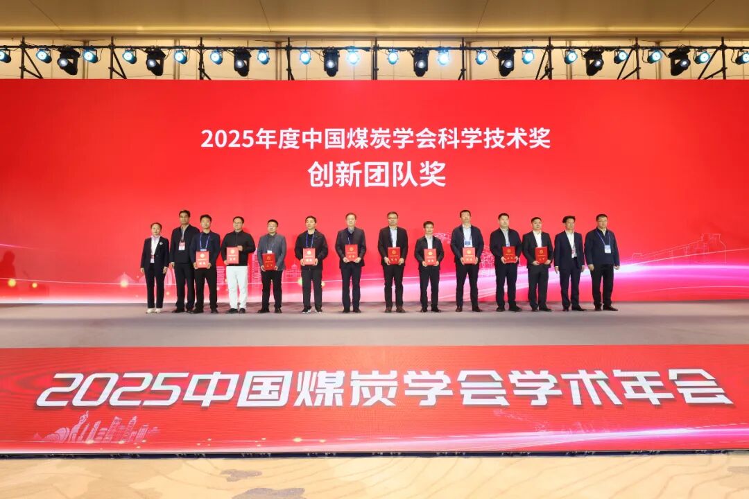 031764725062873639.jpg 選煤1.jpg