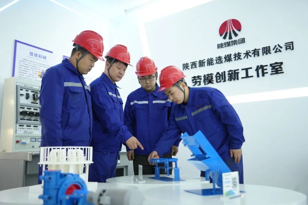 031764725078783088.jpg 選煤2.jpg