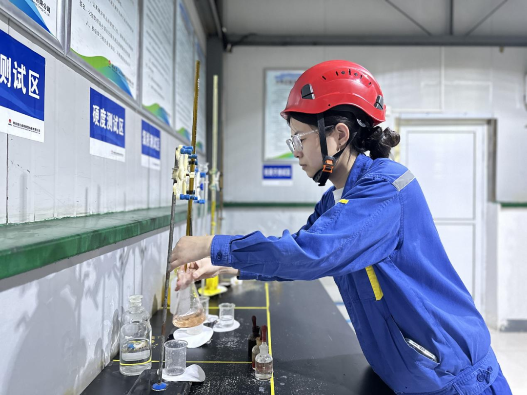 041767487322536272.png 咸陽公司.png