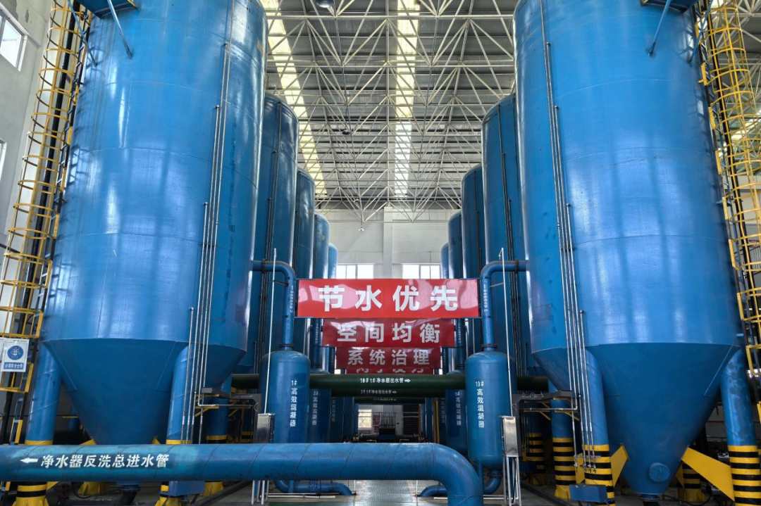 061767660857419167.png 神木1.png