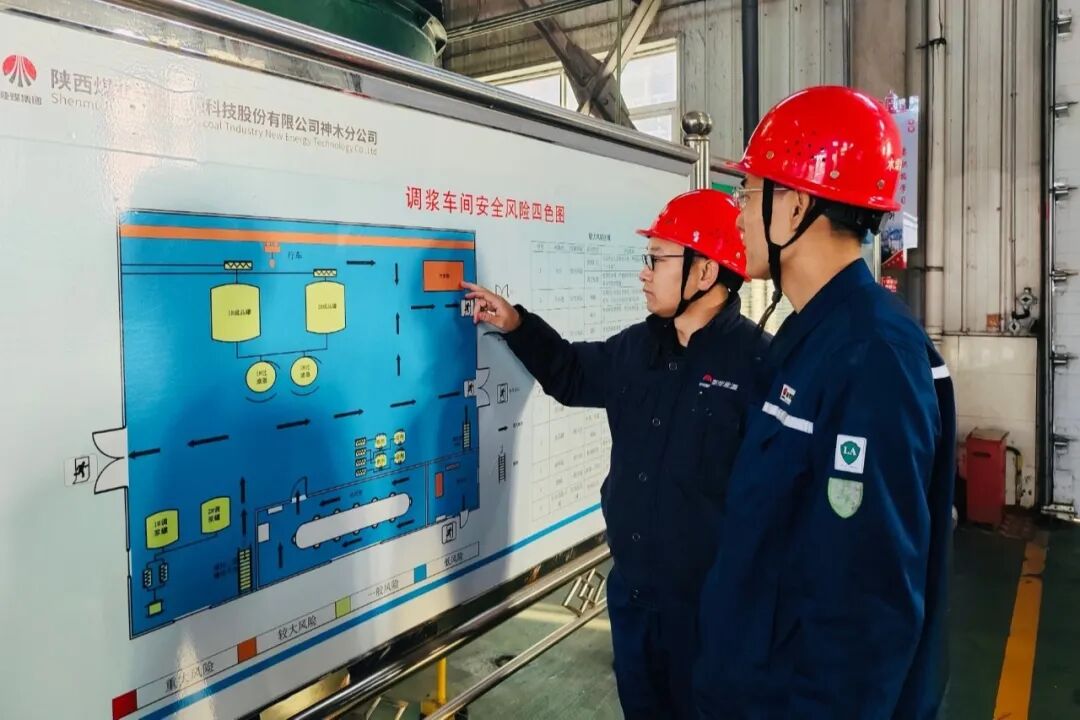 061767660887657333.jpg 神木3.jpg