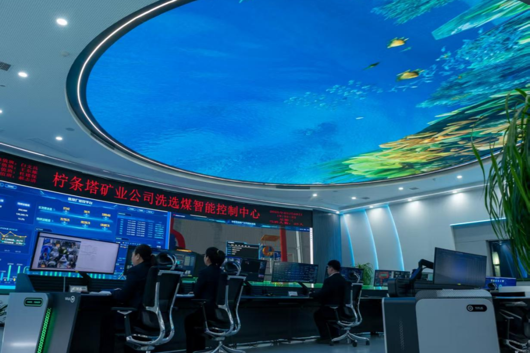 061767661186173370.png 檸條塔1.png