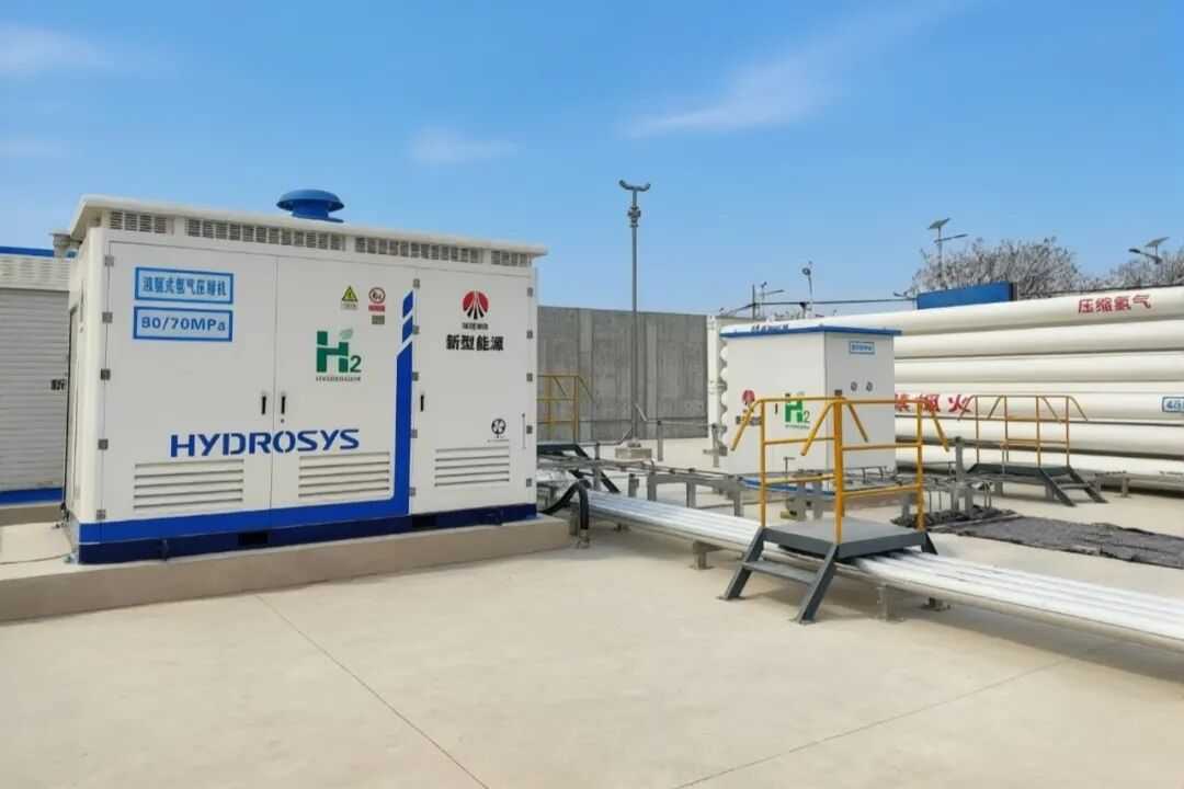 氫能3.jpg